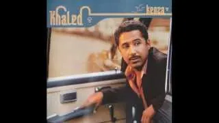 Cheb Khaled - Trigue Lycée * Lyrics * (الشاب خالد - (الكلمات