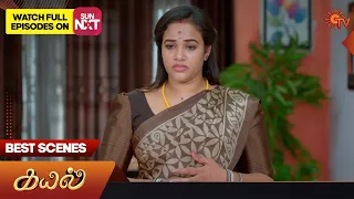 Kayal - Best Scenes | 10 Oct 2023 | Sun TV | Tamil Serial