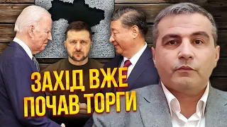 💥ШАБАНОВ: Байден НАКАЗАЛ ЗЕЛЕНСКОГО! Киев отказался от СДЕЛКИ США. Судьбу войны решат 2 страны