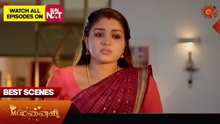 Mr.Manaivi - Best Scenes | 17 Feb 2024 | Tamil Serial | Sun TV