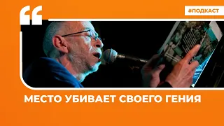 Блогеры о смерти Льва Рубинштейна и Юрия Соломина, а также о предвыборном турне Владимира Путина