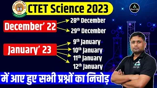 Science Paper- 2 Analysis CTET 2023 | Shivam Sir | Result Guru