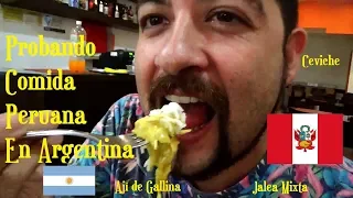 CHILENO PROBANDO COMIDA PERUANA EN ARGENTINA - PARTE #1