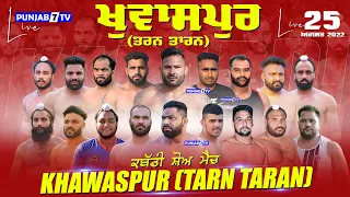 Khawaspur (Tarn Taran) Kabaddi Show Match 25 Aug 2022