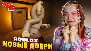 Новые СТРАШНЫЕ ДВЕРИ в РОБЛОКСЕ 😲► Roblox TILKA PLAY ► РОБЛОКС