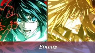 Dies irae 『Einsatz』