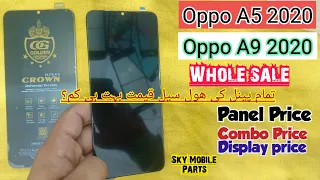 Oppo A5 2020 Display Screen Panel Price |Oppo A9 2020 Panel Combo Folder price|Realme C3 panel price