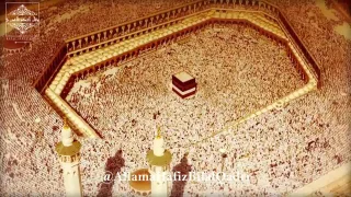 Makkah HD short Video.