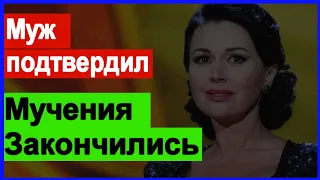 🔥Муж Заворотнюк ПОДТВЕРДИЛ 🔥 Уже ЗВОНИЛА Пугачева Малахов Киркоров 🔥 Собчак и Малышева с Эрнстом 🔥