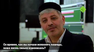 Солисты группы «Нашидуль Ислам»