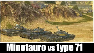 Minotauro vs Type 71 ● WoT Blitz