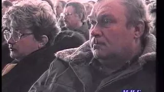 1998. Мегион.  В. С.  Медведев встреча с избирателями