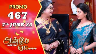 ANBE VAA | Episode 467 Promo | அன்பே வா | Virat | Delna Davis | Saregama TV Shows Tamil