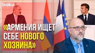 Военный Эксперт Евгений Михайлов Дал Оценку Отказу Армении от Участия в Учениях ОДКБ | Baku TV | RU