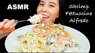 ASMR HOMEMADE SHRIMP FETTUCCINE ALFREDO PASTA MUKBANG (No Talking) EATING SOUNDS | Rossikle ASMR