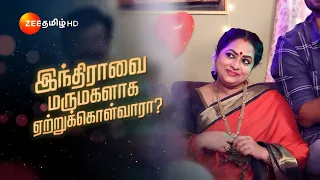 Indhira (இந்திரா) | Mon-Sat, 1 PM | 19 Feb 24 | Promo | Zee Tamil