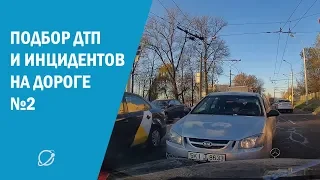 ДТП и инциденты на дорогах Беларуси за неделю.  Выпуск 2