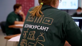 Компетенция "Социальная работа" (Рязанская область чемпионат "Навыки мудрых", 2021)