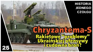 Chryzantema-S - Problemy Ukraińskiej ofensywy. Dlaczego w tym momencie to cudowna broń?