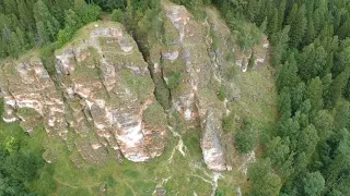 Аликаев Камень (Марьин утёс), Свердловская область