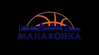 МБСЛ-АСБ "Финал Четырех"