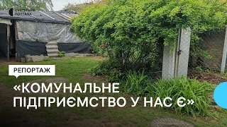 В Опішнянській громаді на Полтавщині хочуть відмовитись від послуг Полтававодоканалу