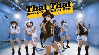 [화목 1시30분 주부반] PSY - 'That That (prod. & feat. SUGA of BTS)' COVER DANCEㅣPREMIUM DANCE STUDIO