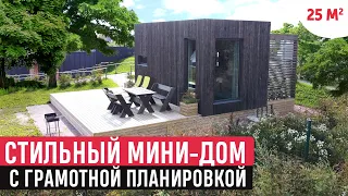 Маленький домик с удобной планировкой/Обзор дома и РумТур/Tiny house Family Barn Karvala 25 & sauna