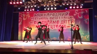 Грузинский танец  "Шатили" 🔥👏