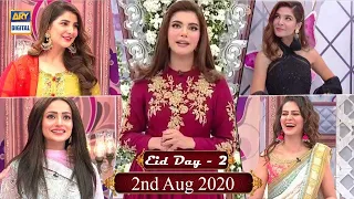 Good Morning Pakistan | Areeba Habib | Ayesha Omar | Komal Aziz | Amar Khan | Zarnish khan