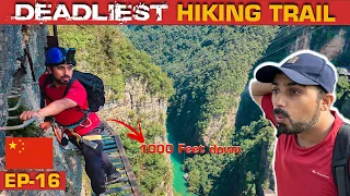 MOST DANGEROUS and SCARY HIKING TRAIL IN CHINA 🇨🇳 | Highest Glass Bridge | Zhangjiajie [EP-16]