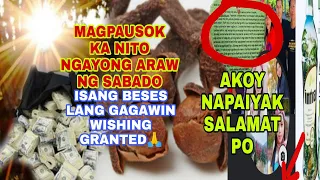 MAGPAUSOK KA NITO NGAYONG SABADO PASOK SWERTE LABAS MALAS-APPLE PAGUIO7