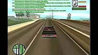 Спидхак на Samp GTA San Andreas