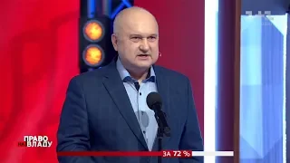 Смешко про розведення сил у Станиці Луганській: Це небезпека з оперативно-тактичної точки зору