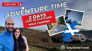 На границата между Англия и Шотландия| Scotland-wild camping| Kielder water and forest