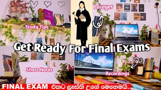 Lawyer කෙනෙක් වෙන්න ලියපු අන්තිම Exam එක 🧑‍🎓📚 Get Ready For Final Exams #studyvlog  #exampreparation