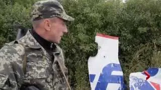 Flight MH17: Preliminary report released