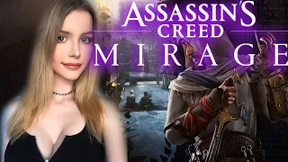 ASSASSIN'S CREED MIRAGE Прохождение ➤ АССАССИНС КРИД МИРАЖ На Русском ➤  Обзор и Геймплей  ➤ Стрим