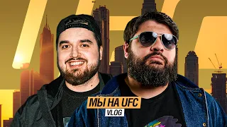 АДАМ ЗУБАЙРАЕВ, ТАМБИ МАСАЕВ | UFC 280