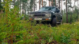 Лёгкая OFF ROAD прогулка на старом NISSAN TERRANO