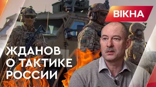 Will the occupiers be able to hold the territories? Zhdanov on the counter-offensive of Ukraine