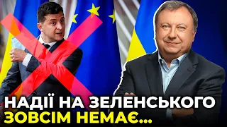 "Зелена влада" ставить "палиці в колеса" західним партнерам, які хочуть допомогти / КНЯЖИЦЬКИЙ