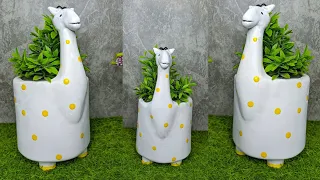 Make Handmade Flower Pots From Plastic Bottle | प्लास्टिक बोतल को फूलदान में बदलो | #bestoutofwaste