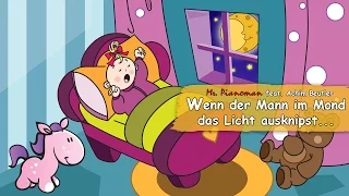 When The Man In The Moon Turns Off The Light :: German Lullaby for Kids to go to sleep