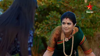 Maguva O Maguva - Ep 3 | Chenchalamma's Quest for Sindhura | Star Maa Serial | Star Maa