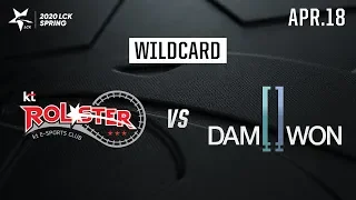 KT vs DWG | Wild Card H/L 04.18 | 2020 LCK Spring