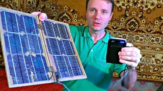How to make a small SOLAR STATION! A handmade solar battery you can charge your mobile with!