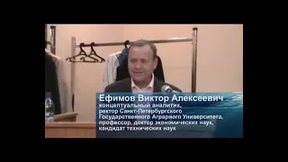 Виктор Ефимов о здоровье