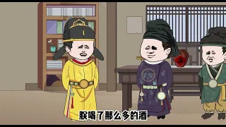 第23集.男子穿越古代釀酒，竟引得文武百官大大出手