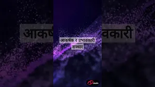 Let's Learn Graphic Design in Nepali.  ( Part 1 )